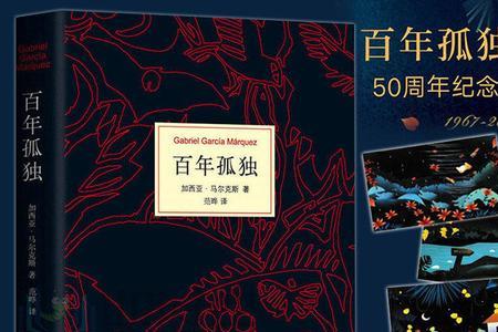 经典名著推荐排行榜前十名