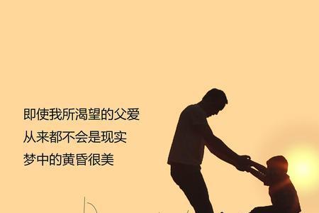 无声的感谢是什么意思