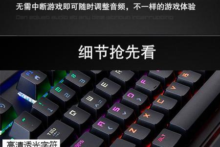 英雄联盟中键盘x键是干什么的