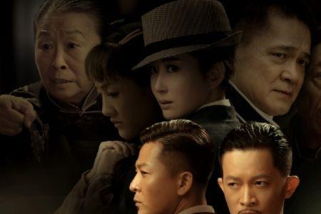 勇敢的心2东村怎么死
