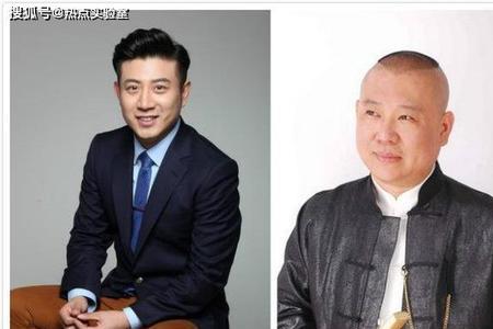 高晓攀承认是郭德纲徒弟吗