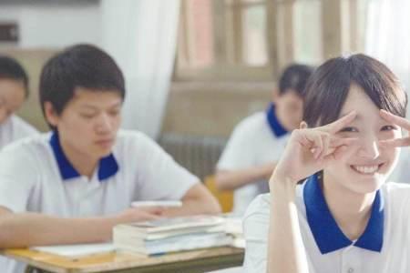 异性同桌会产生感情吗