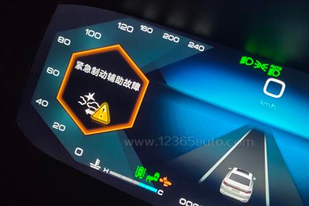 雷达低速紧急制动是什么意思