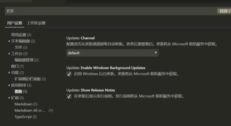 浏览器错误代码errconnectionrefused