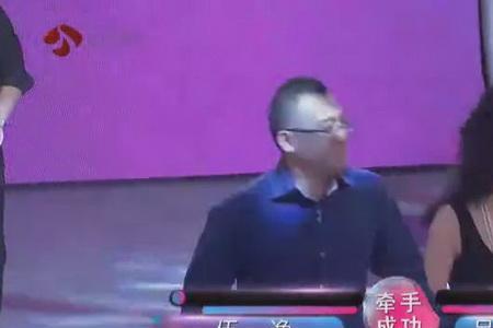 非诚勿扰蔡笑冉和谁牵手了