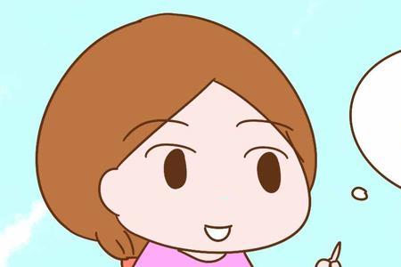 你妈叫叫什么意思