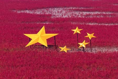 辽宁红色六地具体指哪六地