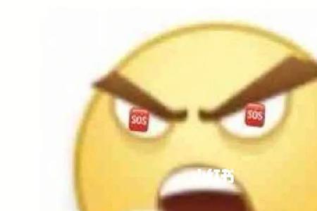 农村对付恶邻坏人的绝招
