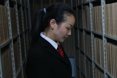 涉密档案和一般档案可混装吗