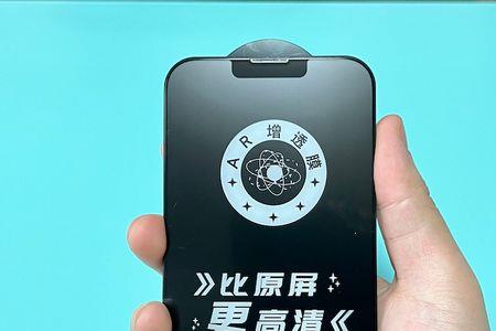 苹果14promax静音后游戏也没有声音