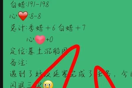 oppo渠道服如何转官服