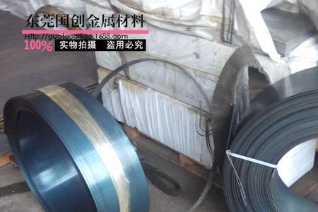 ocr13a1是什么材料