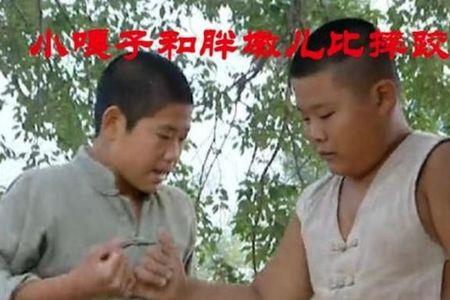 歪嘴子故事