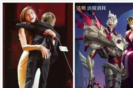 男生对女生说干将莫邪什么意思