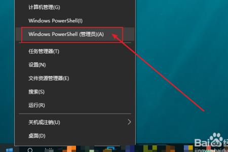 win10电脑图标字体大小怎么调