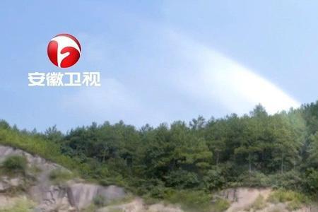 竹染对千骨是什么感情