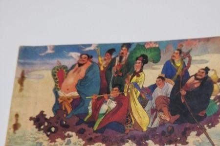八仙过海最早版是哪一年