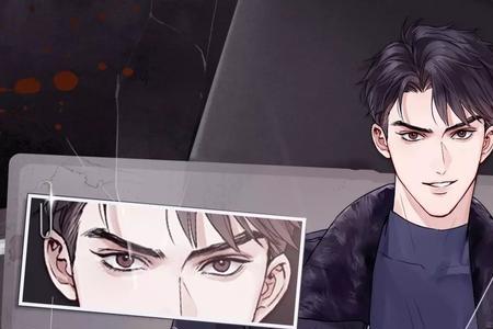 秦川李凝玉小说男主角