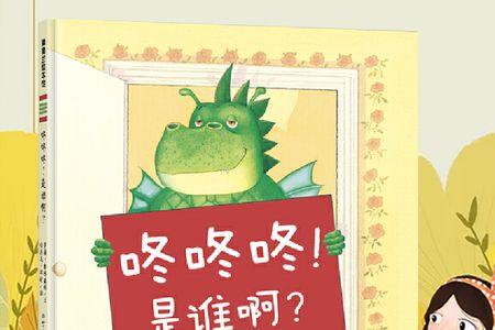 千方百计与千变万化区别