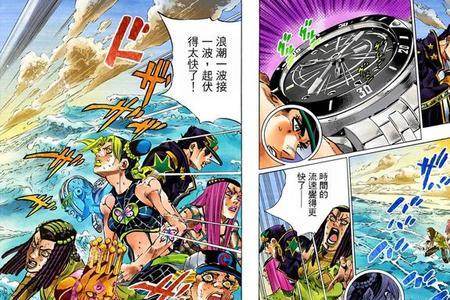 jojo石之海瑞幸什么时候结束