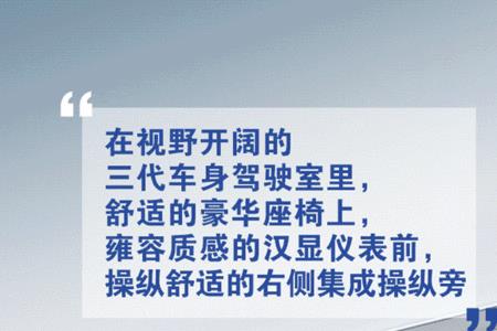 雷沃2204哪款好