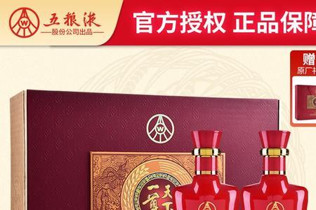 叙府特曲和五粮春哪个好喝