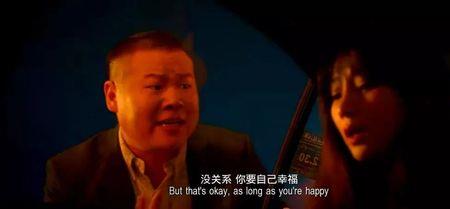 岳云鹏追燕子在重庆哪里拍的