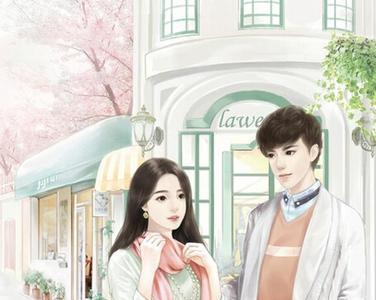 不乖的男主爱女主吗