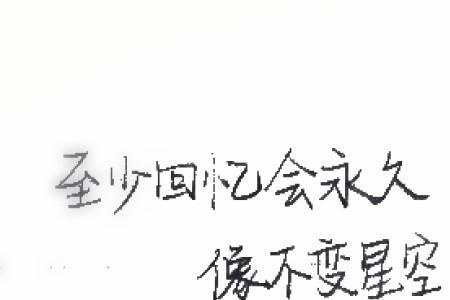 五月天关于朋友滴歌词有哪些