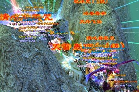 天龙八部怀旧服会出慕容门派吗