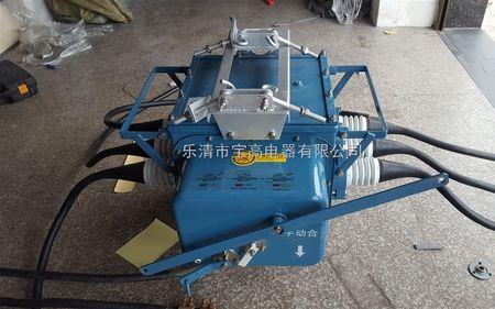 真空负荷开关起机跳闸是啥原因