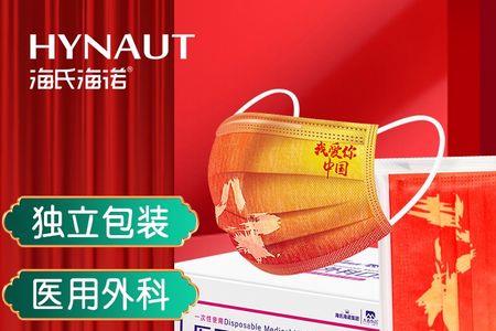 大麦有品与海氏海诺区别