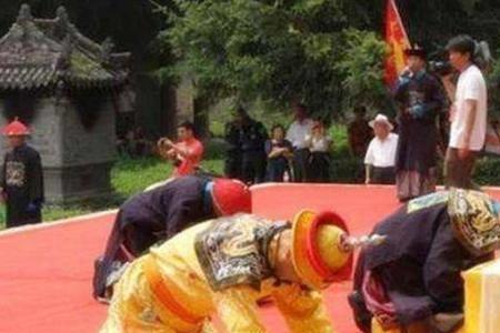 三拜九叩和再拜哪个是最高礼节