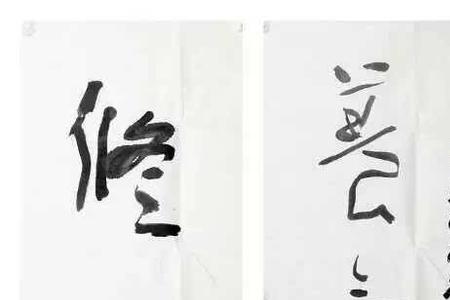 有关姜子牙的诗句对联