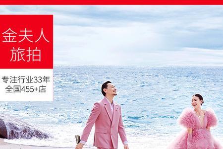 婚纱照的底片顾客应该拷走吗
