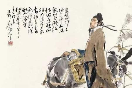 杜甫流亡的真实故事