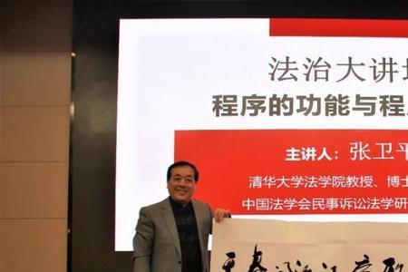 法学生辅修什么专业好
