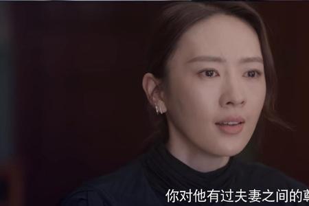 其心居也未减毫厘什么意思