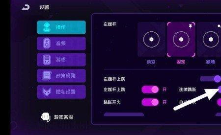 霓虹深渊为啥用不了手柄