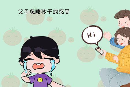 两个男孩的家庭真的会很难过么