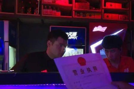 酒吧噪音投诉无果怎么办