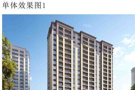 天泰欢乐时光三期一共多少栋楼