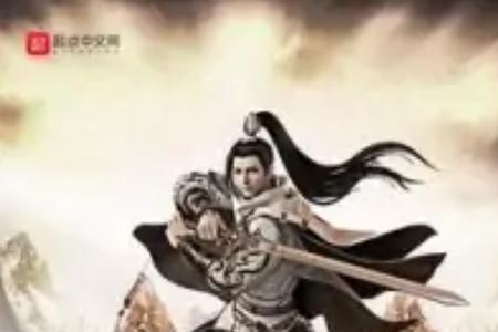 主角捡到一枚空间戒指的小说
