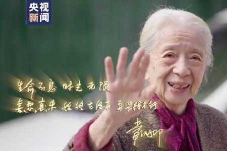 两个同龄的年轻人感悟