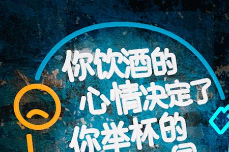做了重要的决定的文案