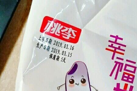 孩子总吃桃李面包好不好