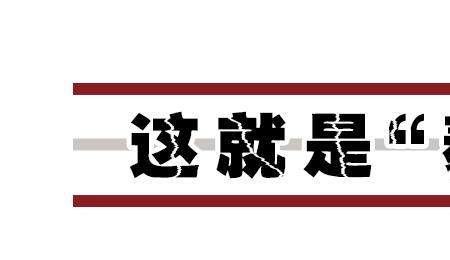 不退步，越战越勇的诗句