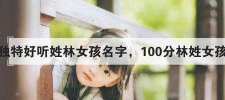 叫别人名字姓要叫吗
