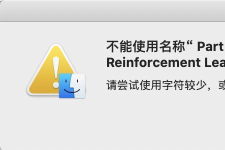 不含连续字符是什么意思