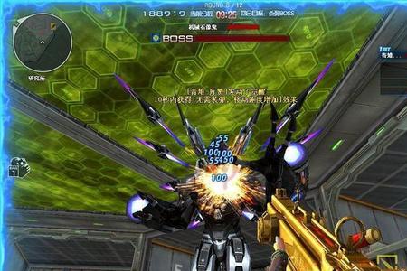 cf挑战神圣撕裂者怎么获得